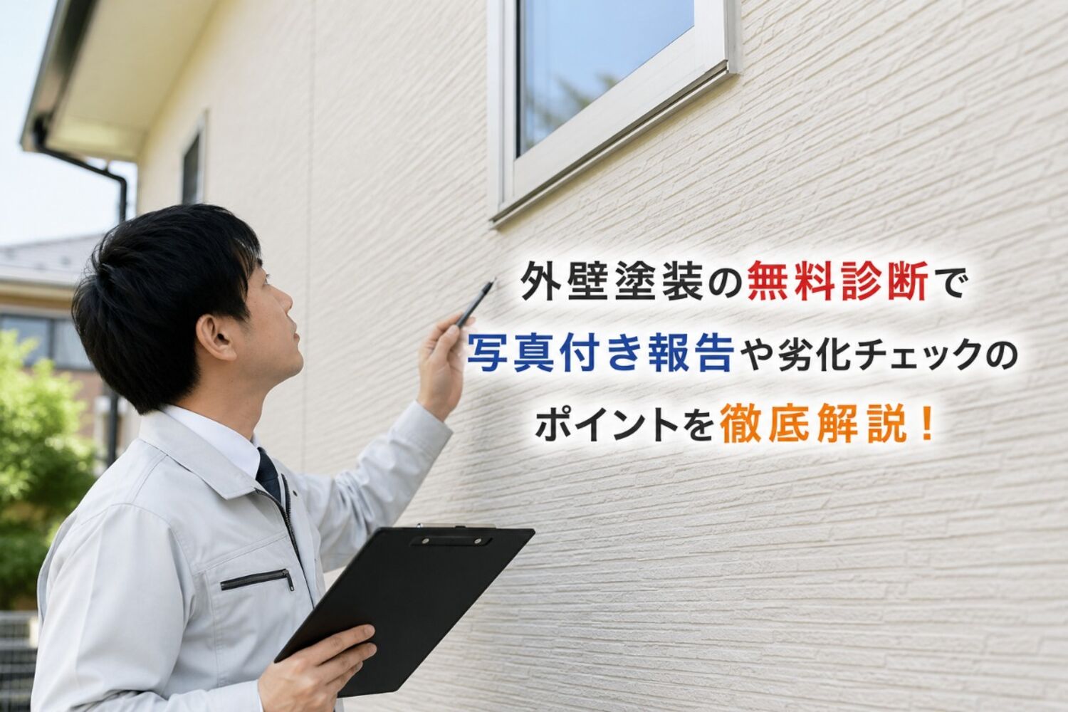 画像2007