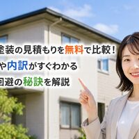 画像2021