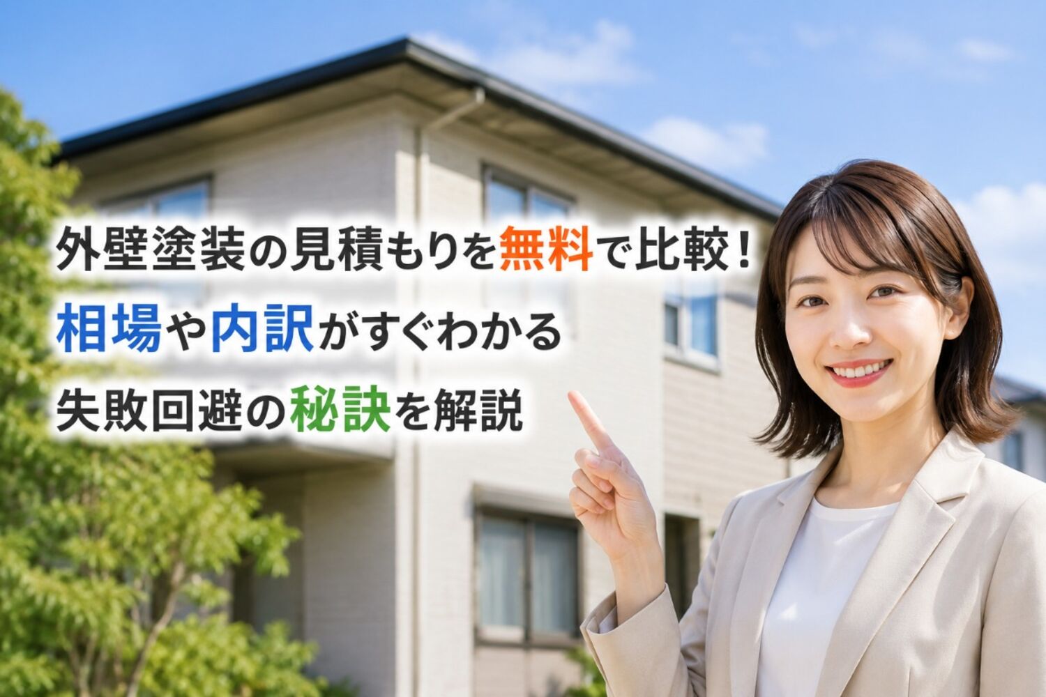 画像2021
