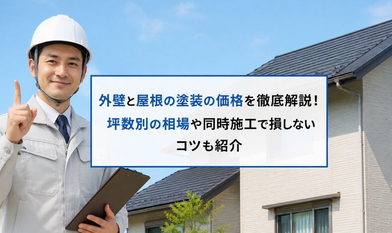 画像2059