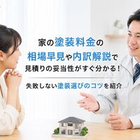 画像2073