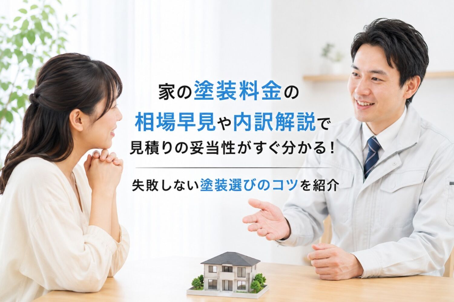 画像2073