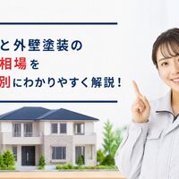 画像2103