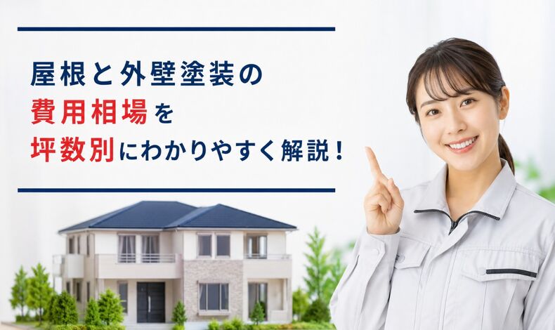 画像2103