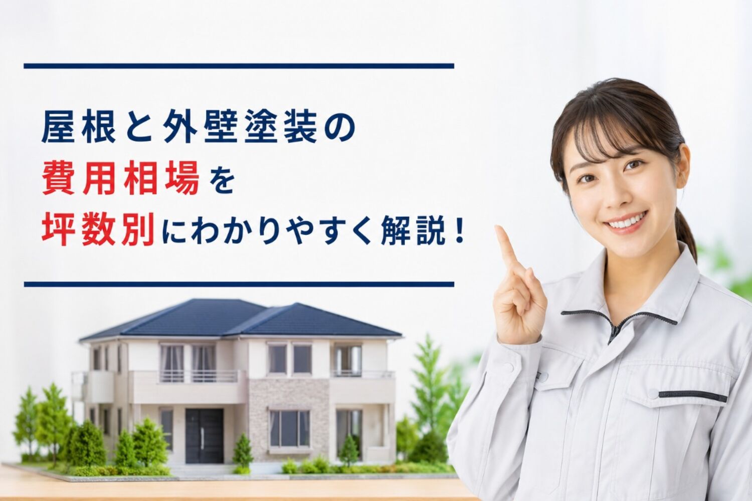 画像2103
