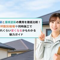 画像2117