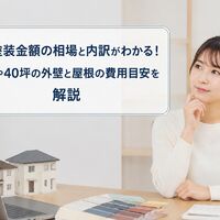 画像2131