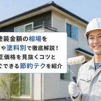 画像2145