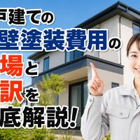 画像2159