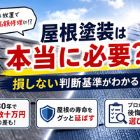 画像2189