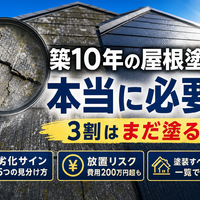 画像2201