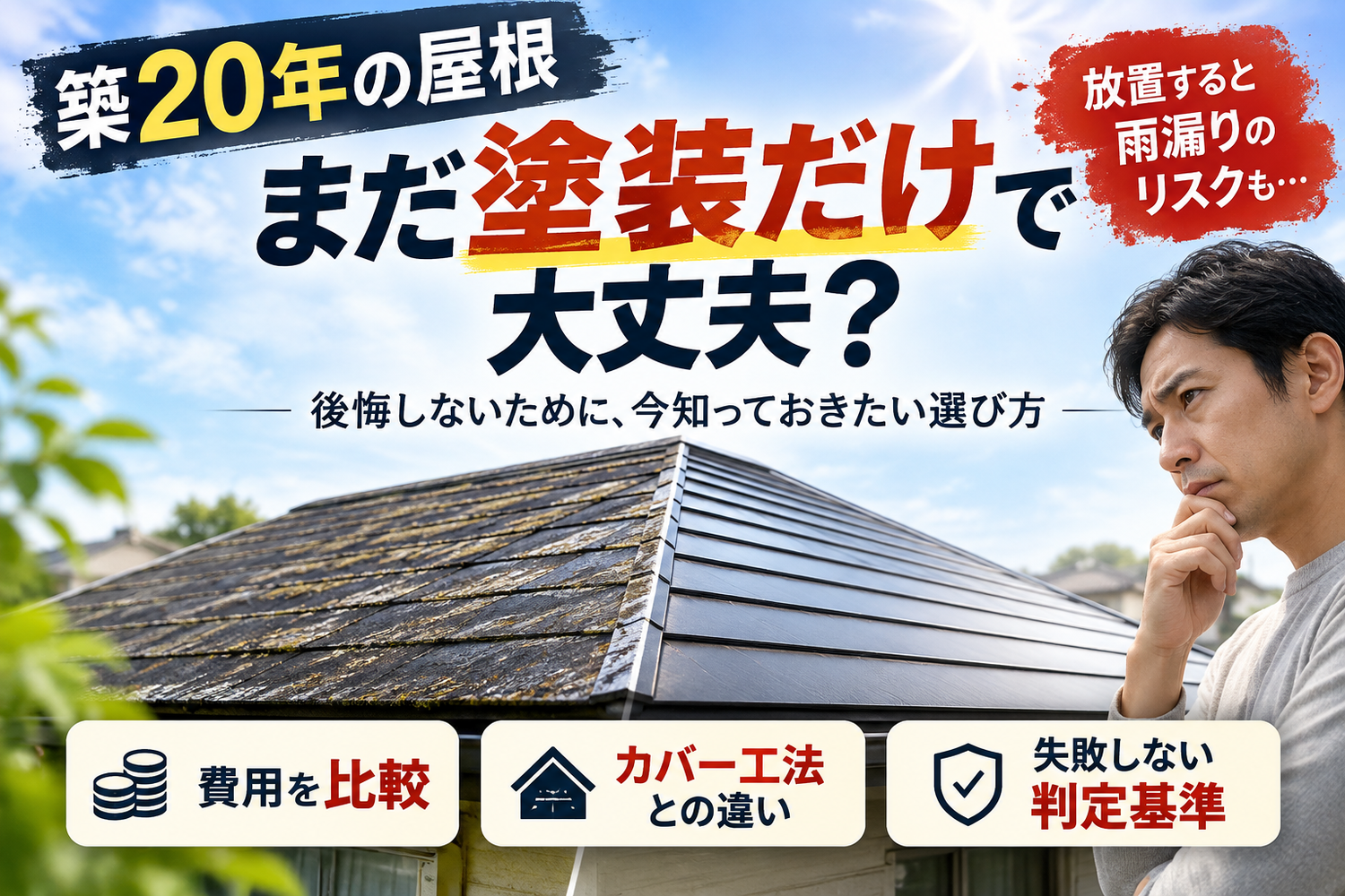画像2209