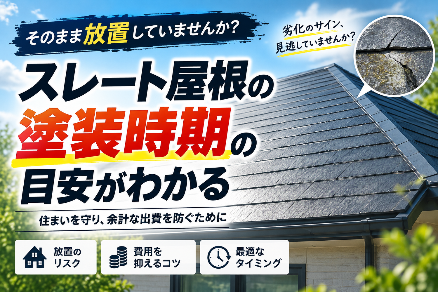 画像2211