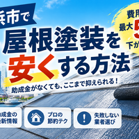 画像2215