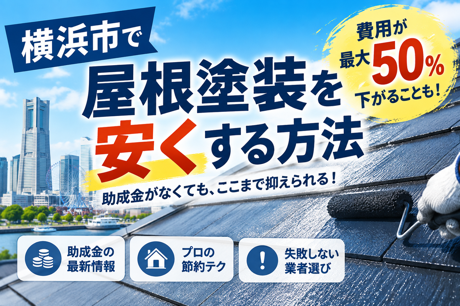 画像2215