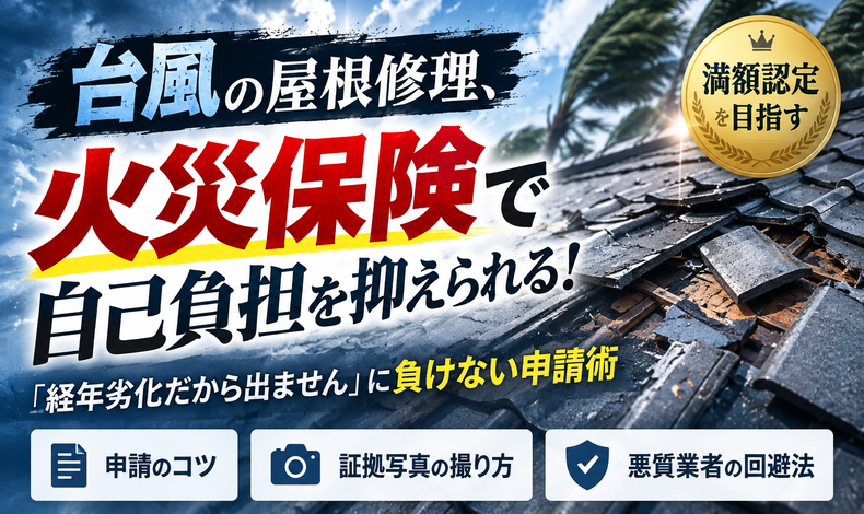 画像2221
