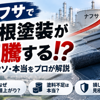 画像2223