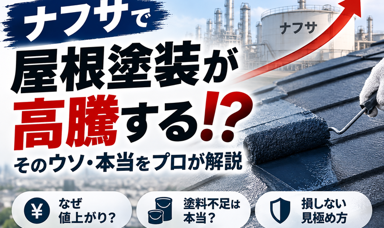 画像2223