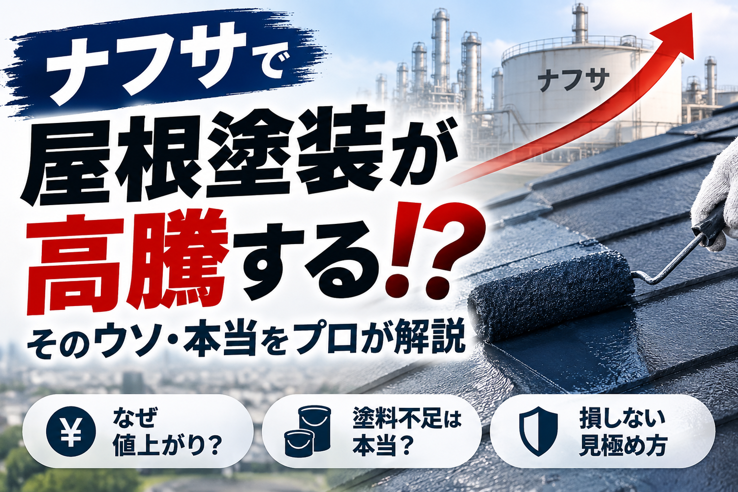 画像2223