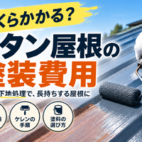 画像2229