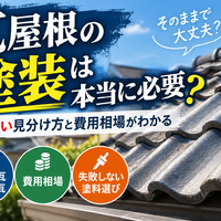 画像2231