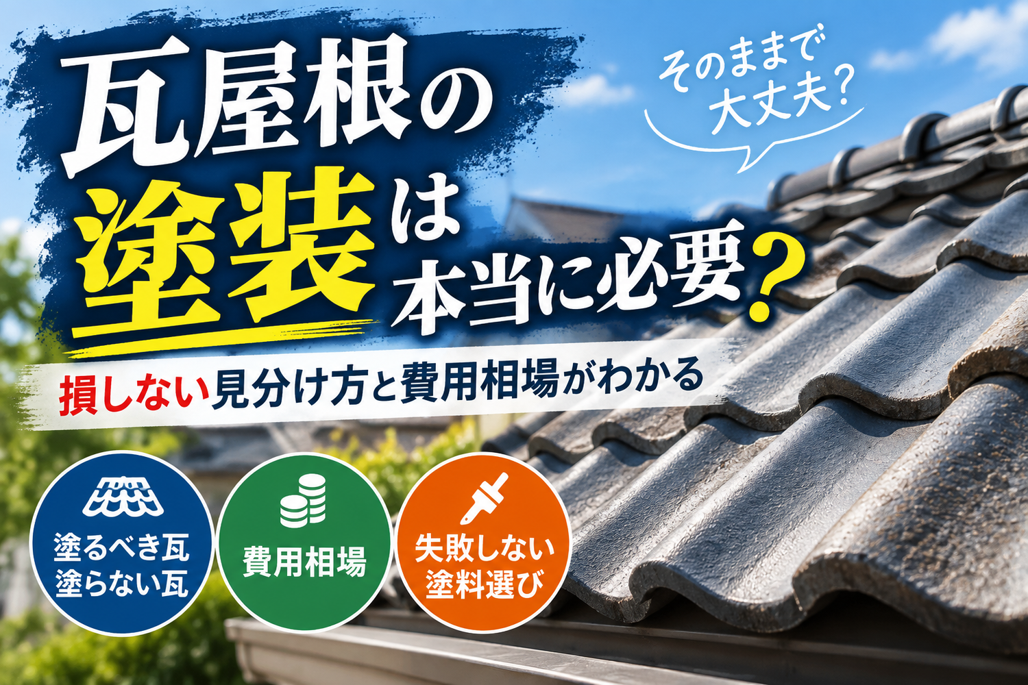 画像2231