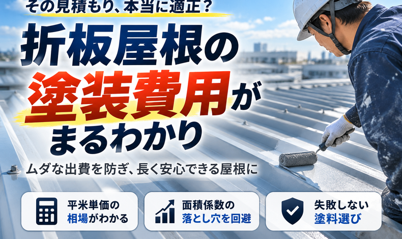 画像2235