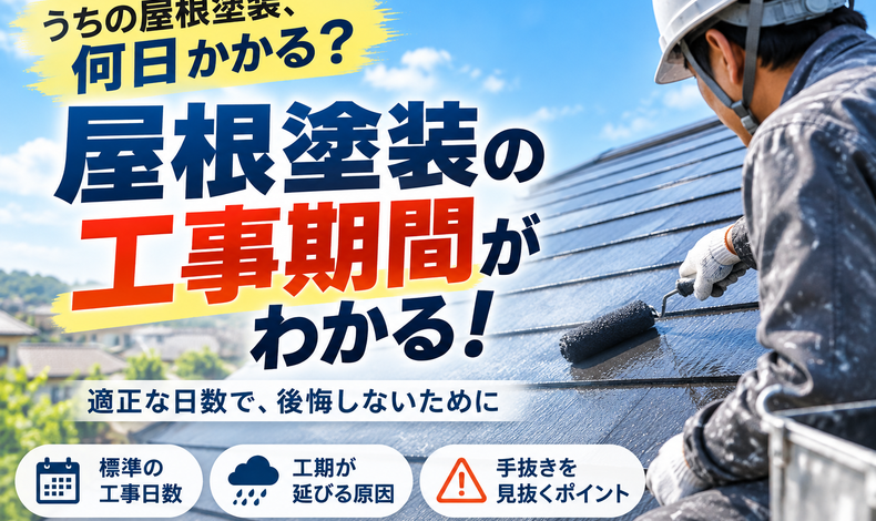画像2237