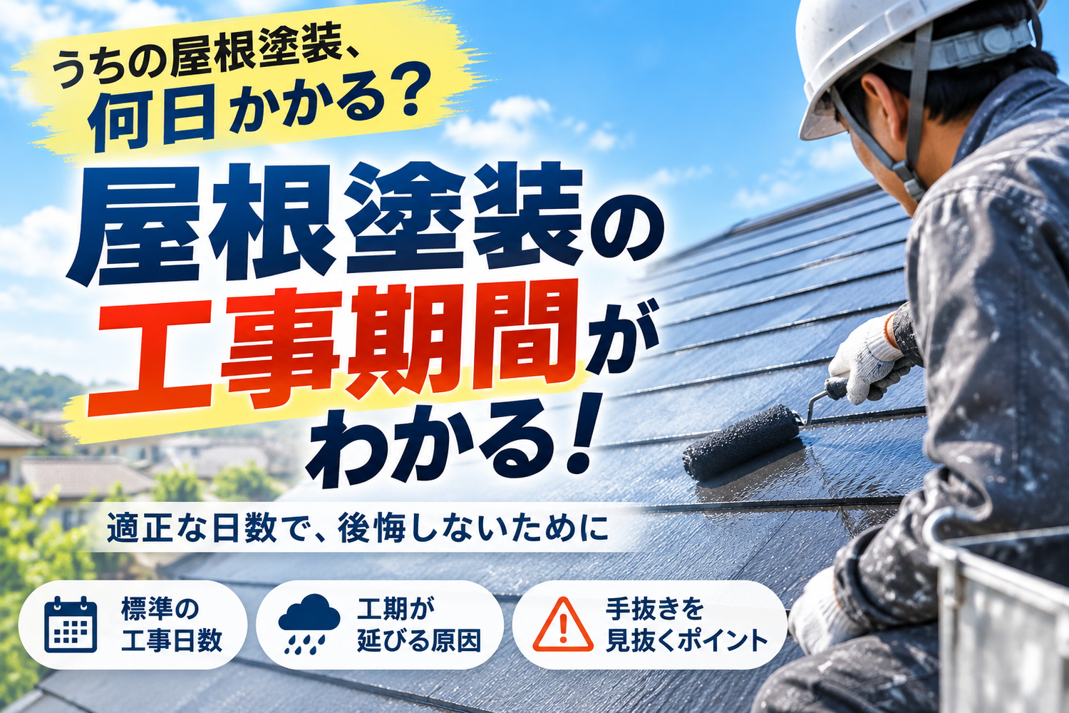 画像2237