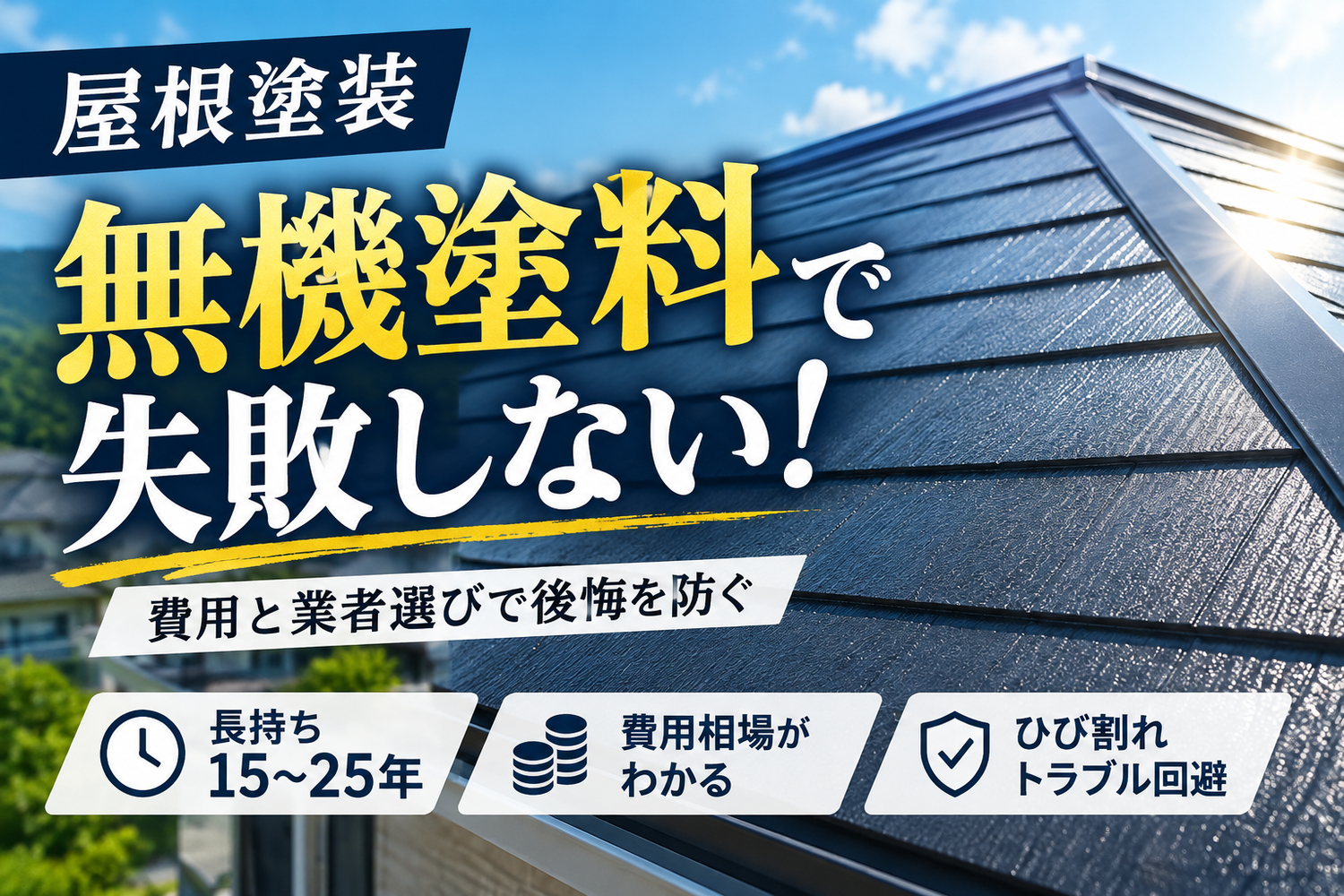 画像2239