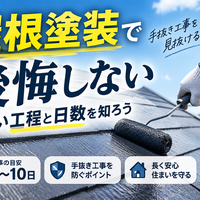 画像2241