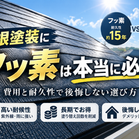 画像2243