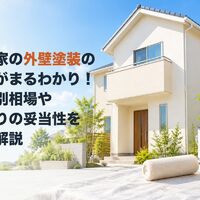 画像2251