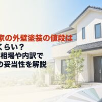 画像2265
