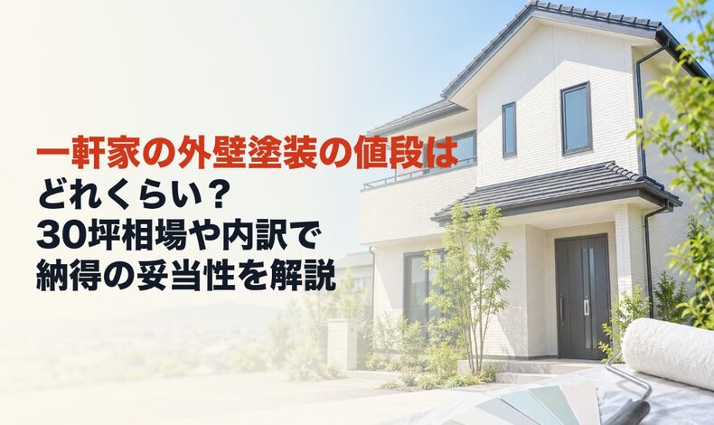 画像2265