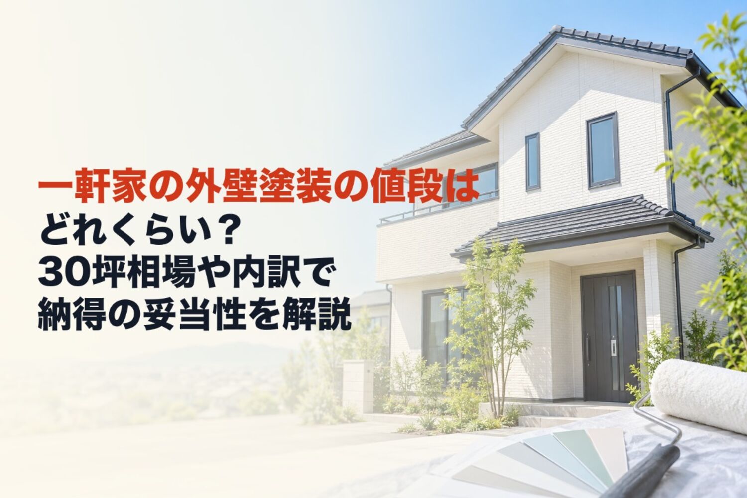 画像2265