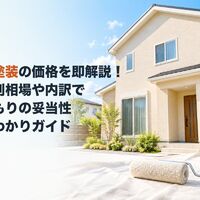 画像2277