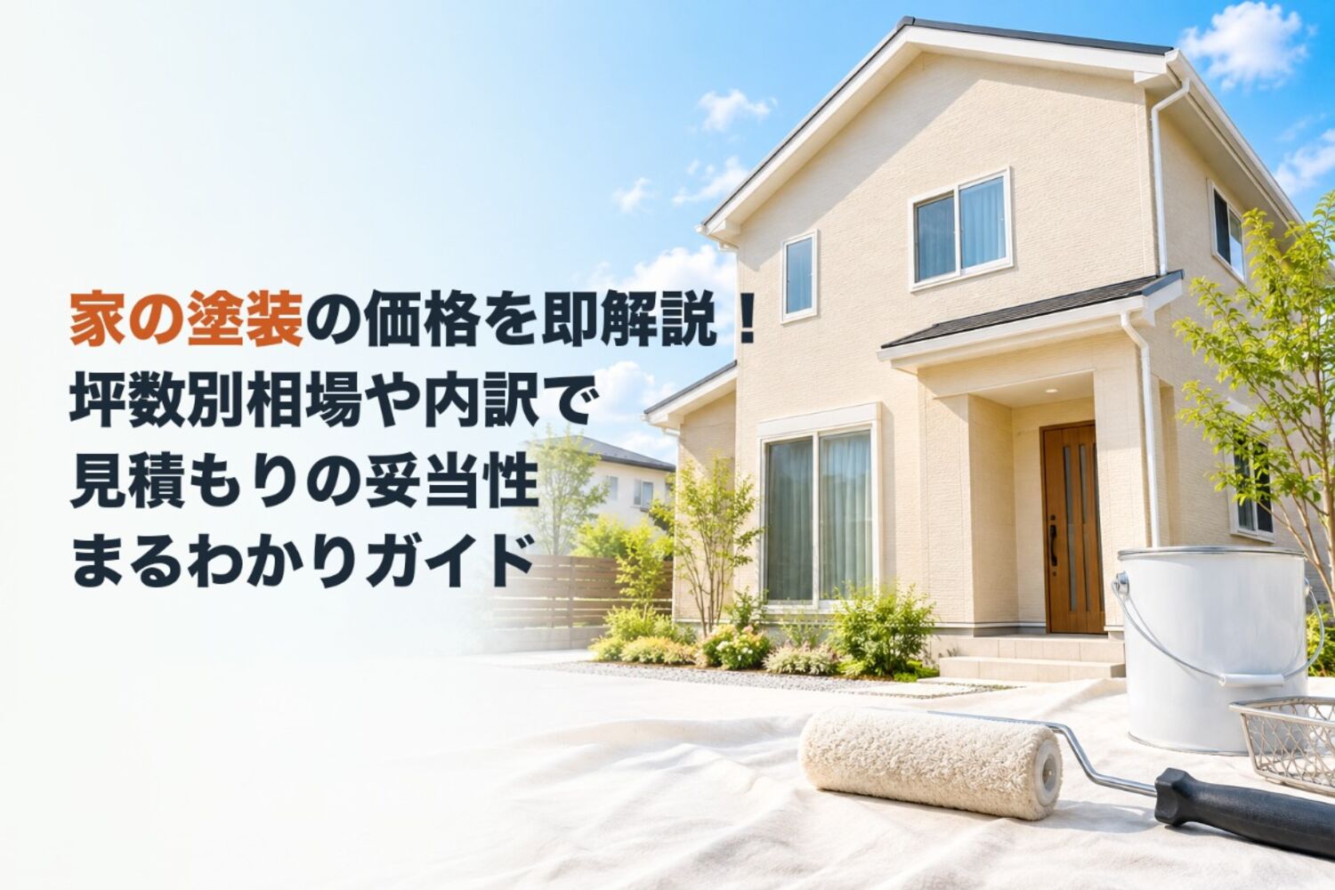 画像2277