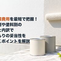 画像2293