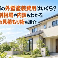 画像2307