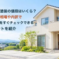 画像2321