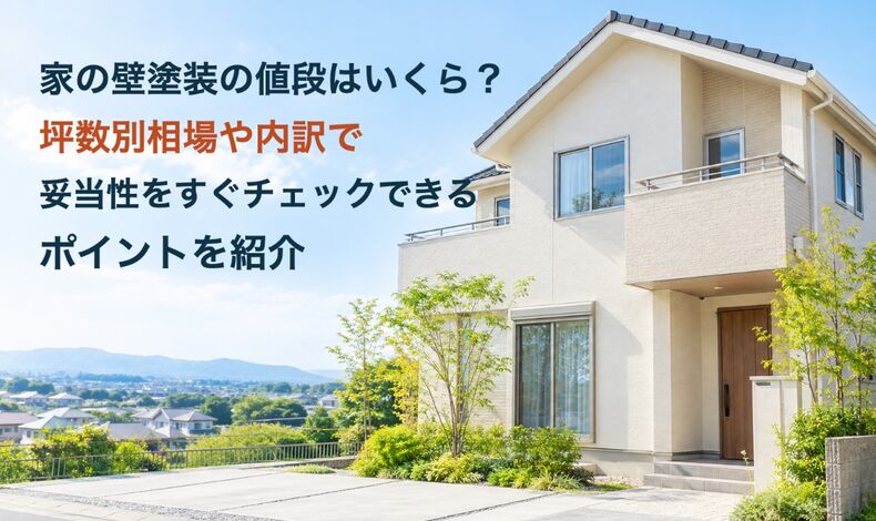 画像2321