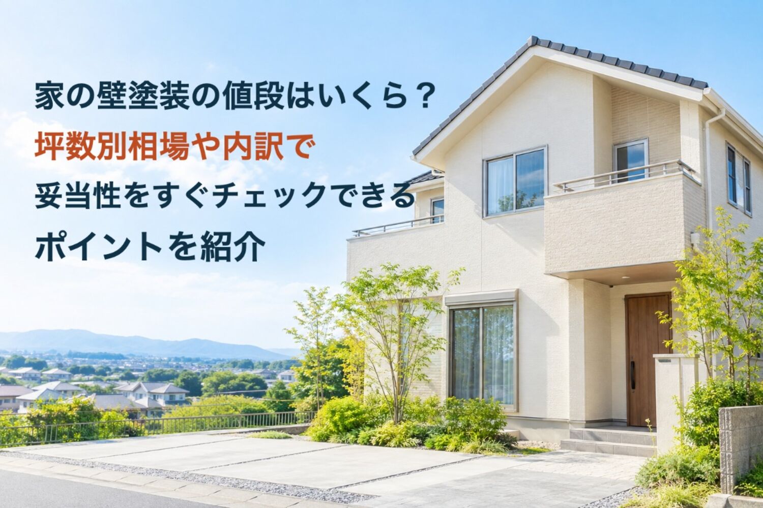 画像2321