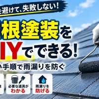 画像2339