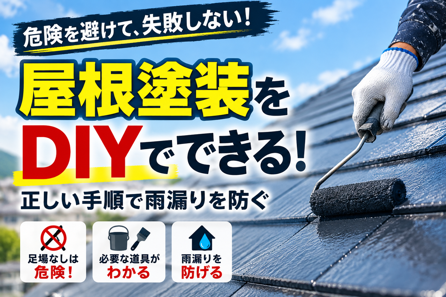 画像2339