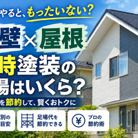 画像2351