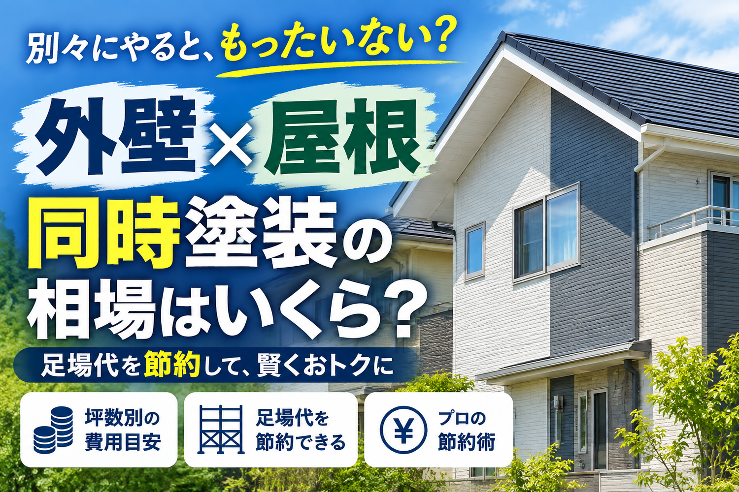 画像2351