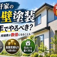 画像2361