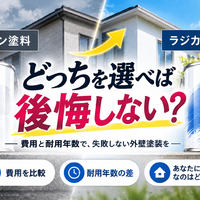 画像2367