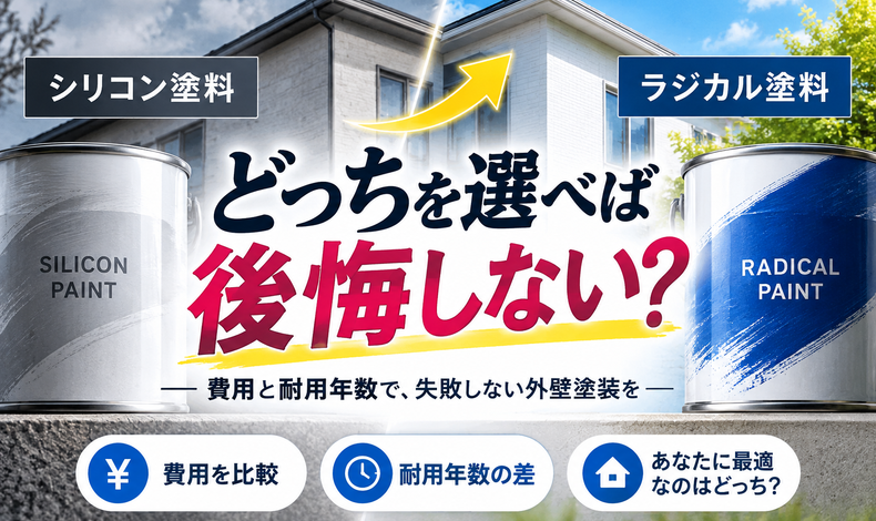 画像2367